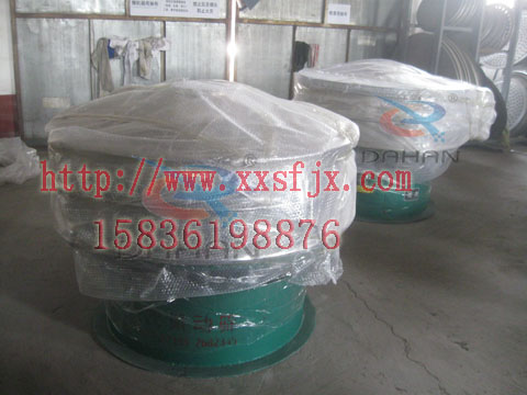振動(dòng)篩粉機(jī) 振動(dòng)篩粉機(jī)