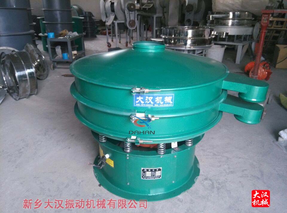 旋振篩粉機 旋振篩粉機
