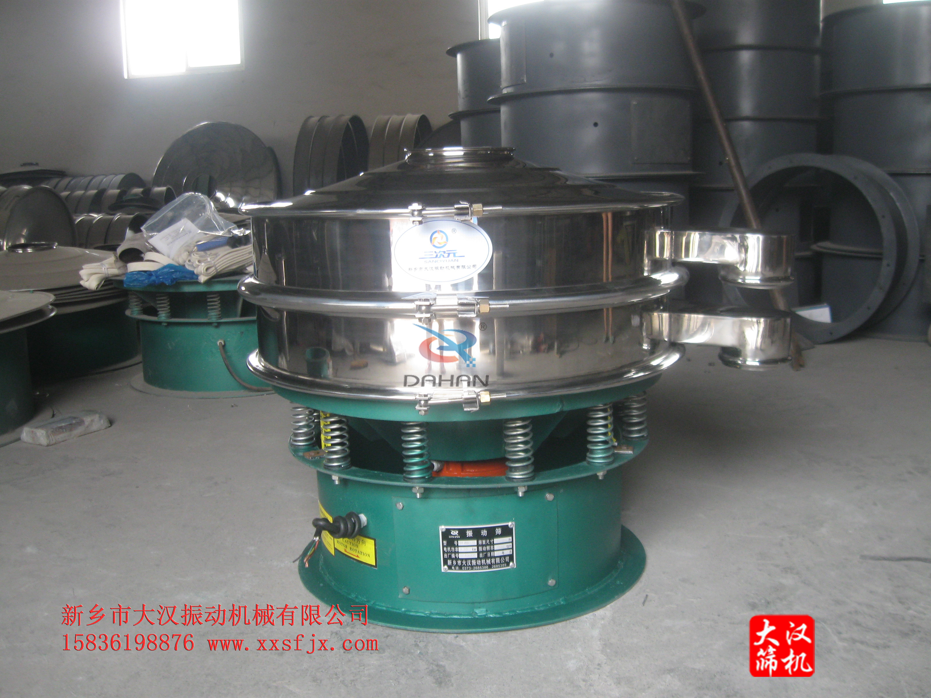 不銹鋼篩粉機 不銹鋼篩粉機