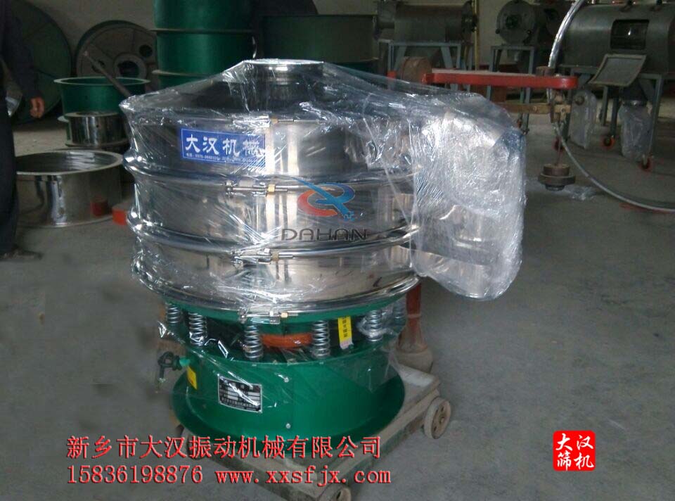 不銹鋼振動(dòng)篩 不銹鋼振動(dòng)篩