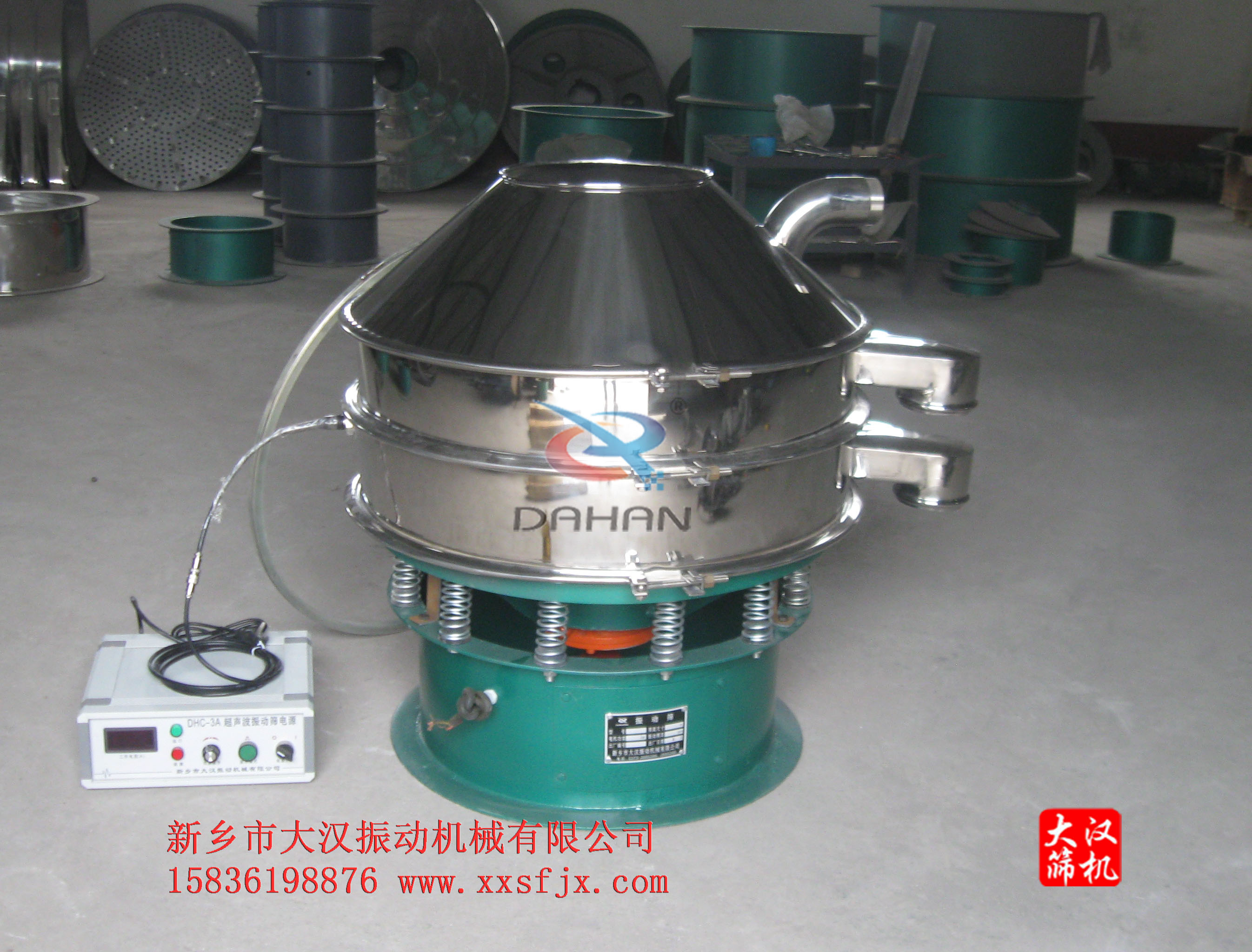 帶除塵口超聲波振動篩 帶除塵口超聲波振動篩