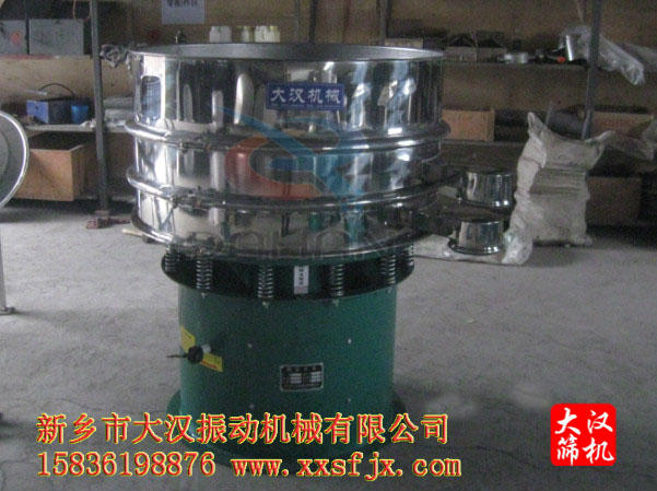 加高型振動篩 加高型振動篩