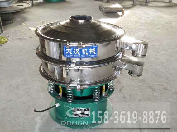 不銹鋼振動(dòng)篩 不銹鋼振動(dòng)篩