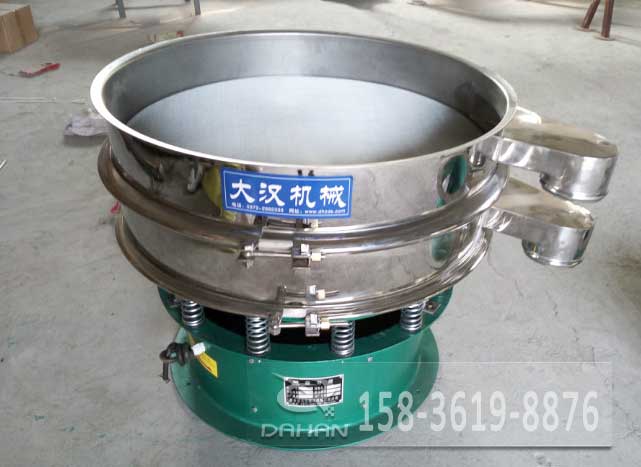 石墨粉振動篩分機 石墨粉振動篩分機