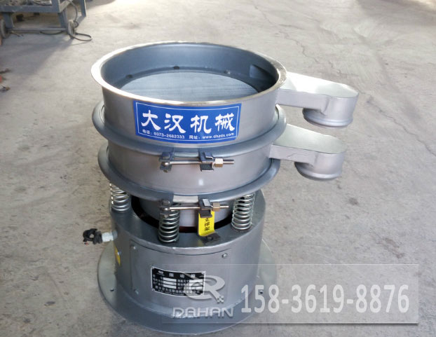 砂輪材料振動篩 砂輪材料振動篩