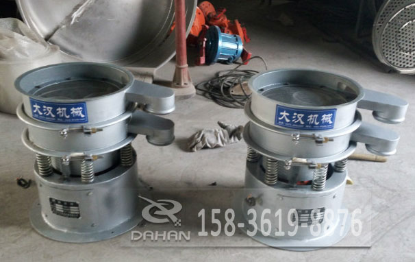 砂輪振動篩分機(jī) 砂輪振動篩分機(jī)