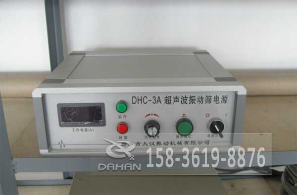 超聲波振動篩電源 超聲波振動篩電源