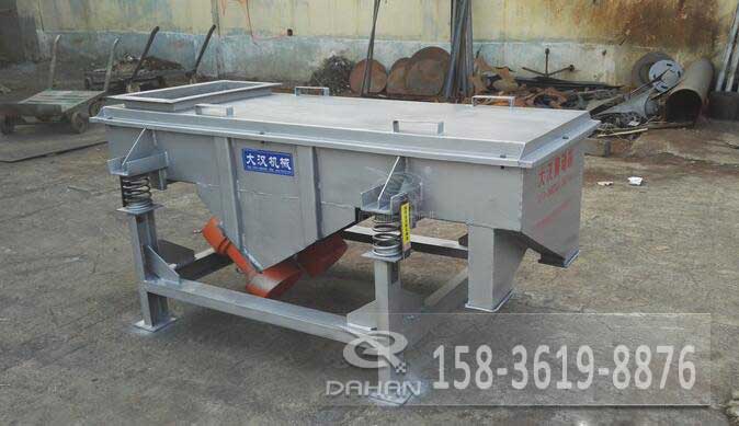 小型直線振動(dòng)篩 小型直線振動(dòng)篩