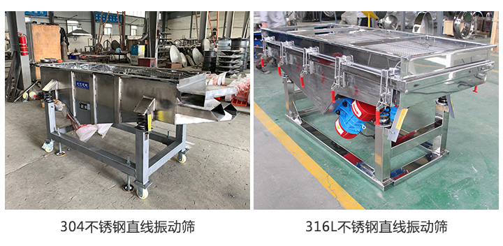 材質(zhì)多樣，質(zhì)量佳
